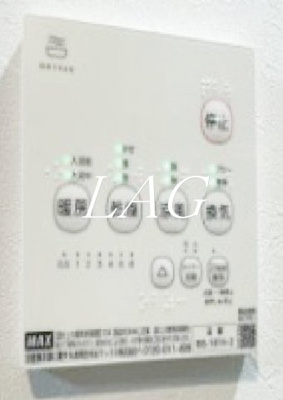 【その他】 | (仮称)ジーメゾン東宮原