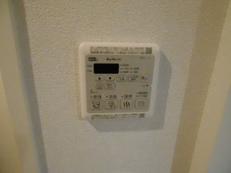 【設備】 | GrandirEAST