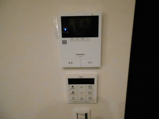 【セキュリティ】 | GrandirEAST