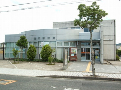 【周辺】 | コールドゥ　Ｂ | 荘原郵便局まで1700m