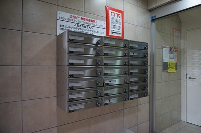 【その他共用部分】 | ラ・ベルソレイユ