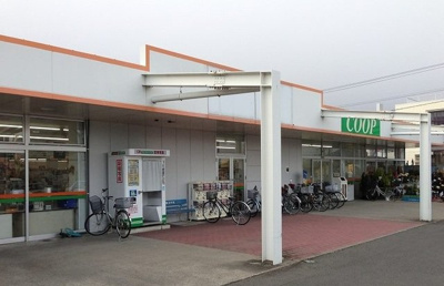 【周辺】 | カーサ・フィオーレＡ | コープマート笹谷まで50m