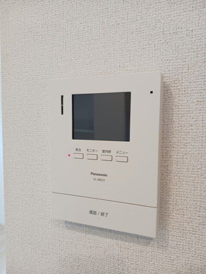 【セキュリティ】 | conaffetto( コンアッフェット )