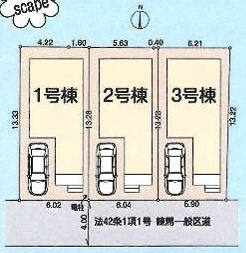 南田中4丁目・新築戸建・1号棟の区画図|1号棟：6,480万円、2号棟：6,480万円、3号棟：6,430万円