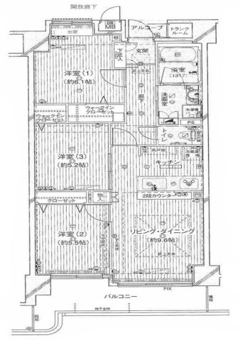 東大和市立野２丁目の中古マンション