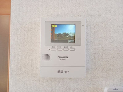 【セキュリティ】 | デスパシオ