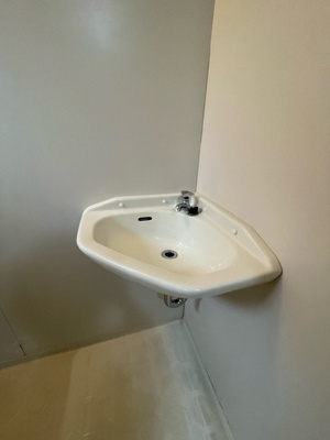 【洗面所】 | シティ花小金井