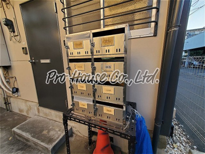 【その他共用部分】 | シティ花小金井