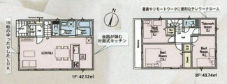 【間取り】 | 厚木市旭町3丁目  2号棟 第2 | 3LDK　防犯カメラ（利用時Wifi接続必要）　引き違い窓シャッター付　人感センサー付玄関灯　二部屋から行き来できるバルコニー　浴室乾燥機+窓　全居室収納　LDK18帖