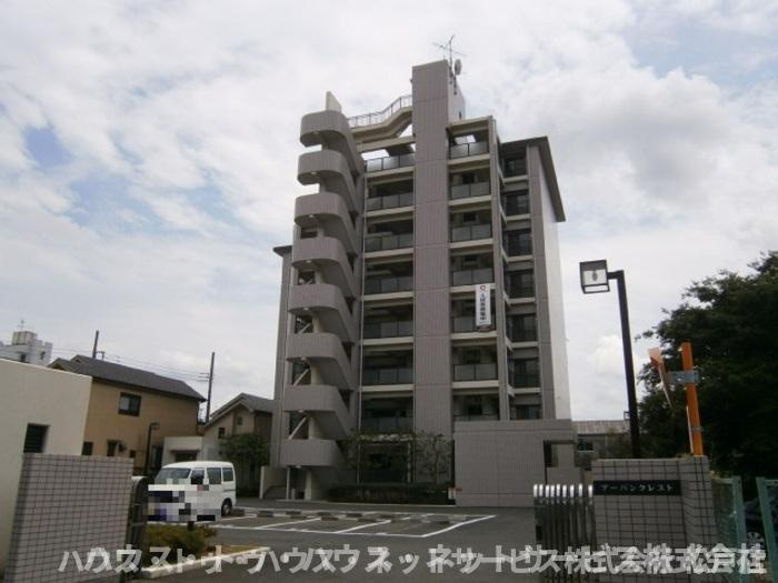 アーバンクレスト