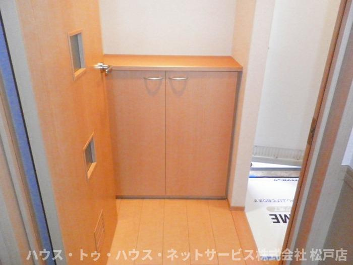 アルシュ　川の玄関