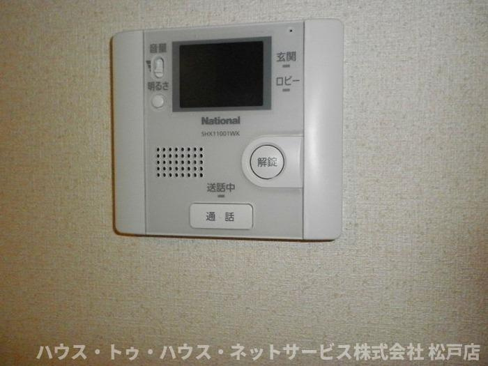 アルシュ　川のセキュリティ