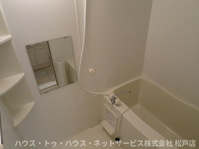 アルシュ　川の浴室