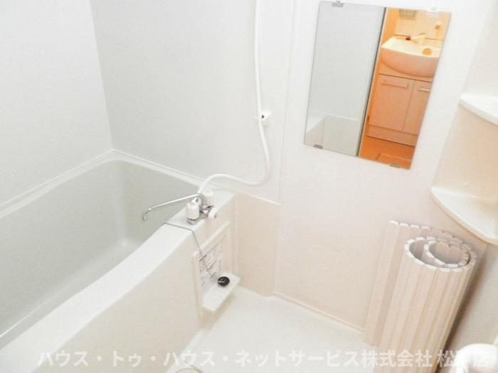 アルシュ　川の浴室