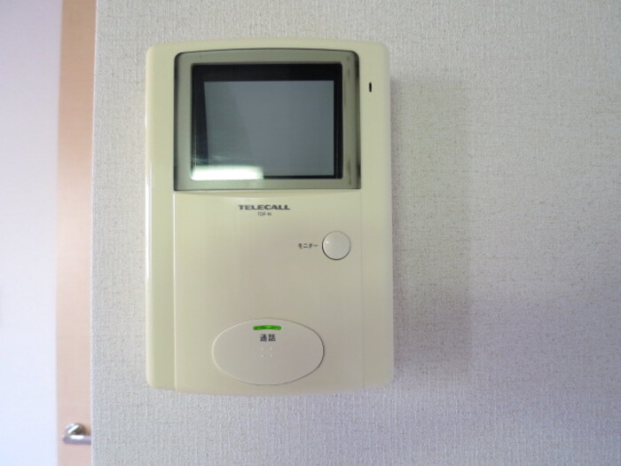 エピナールラフィネのセキュリティ