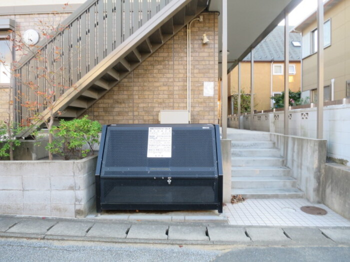 エピナールラフィネのその他