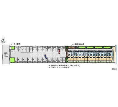【トイレ】 | レオパレスアーバンコート