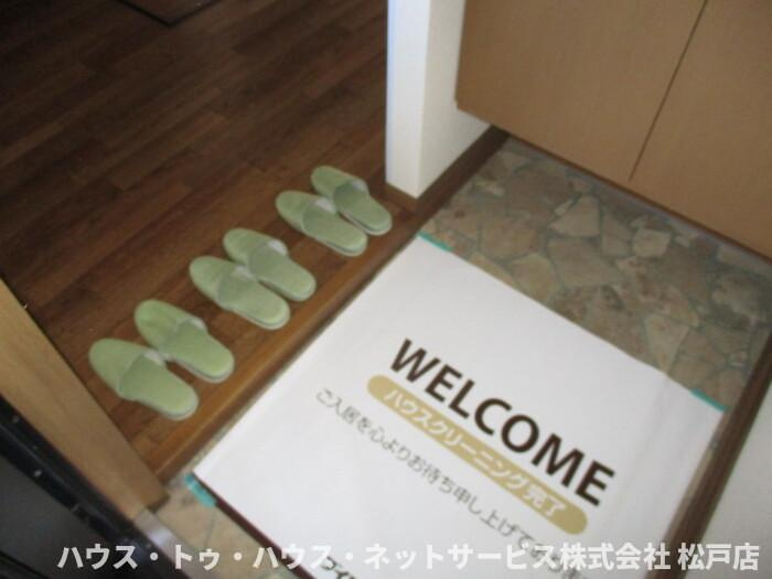 メゾンヴェールの玄関