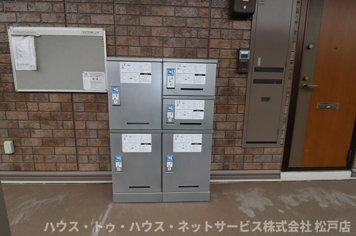 モナリエ古ヶ崎Ⅱのその他共用部分