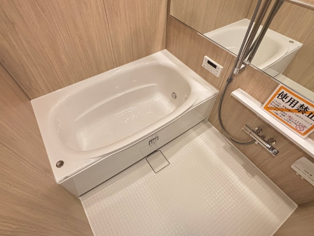 栄シティハウスの浴室