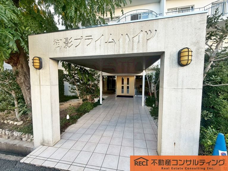 御影プライムハイツのエントランス