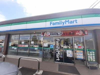 【周辺】 | メゾンサンパティークⅢ | ファミリーマート野田中根店まで550m
