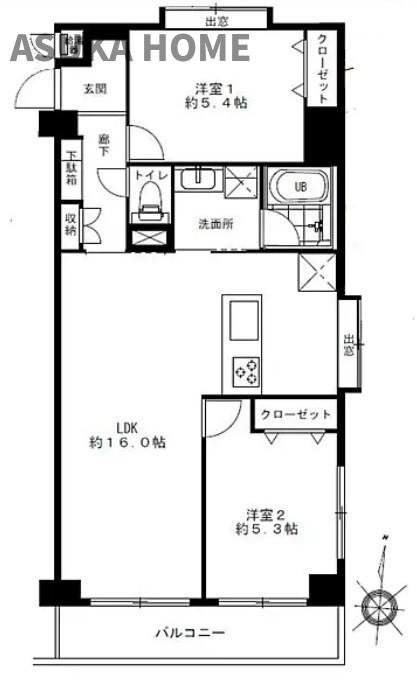 エンゼルハイム軽井沢