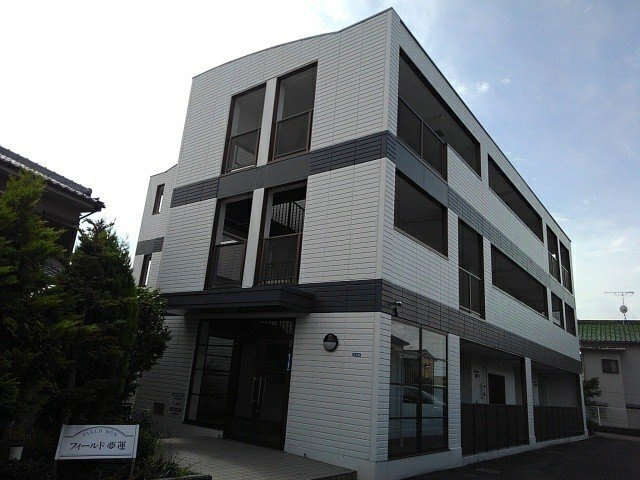 フィ－ルド夢運