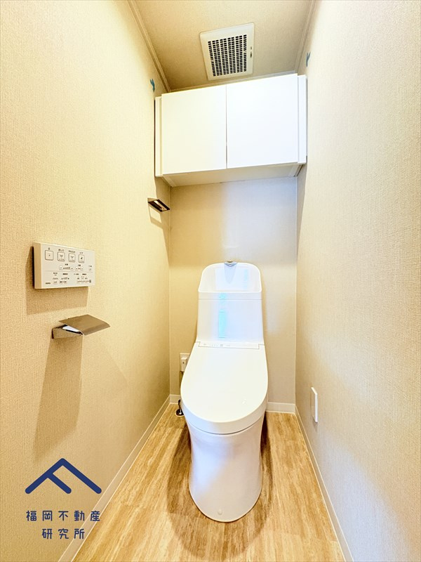 ふよう香椎浜ハイツのトイレ