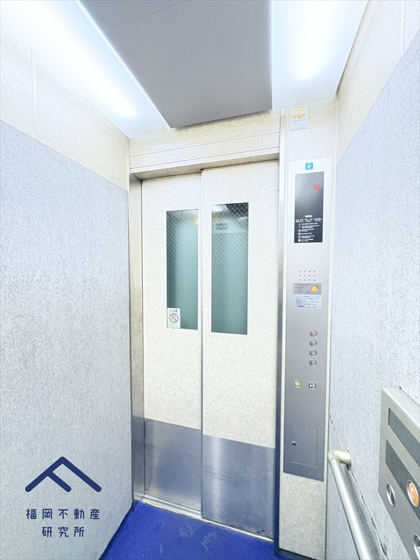 ふよう香椎浜ハイツのその他共用部分