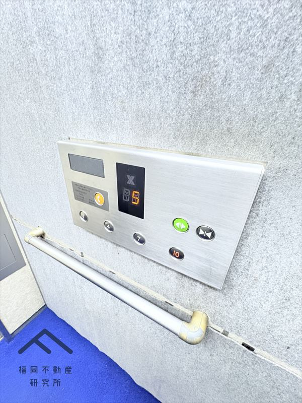 ふよう香椎浜ハイツのその他