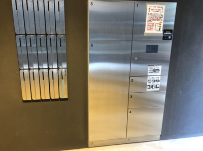 【その他共用部分】 | ウエルカーサ浅草橋