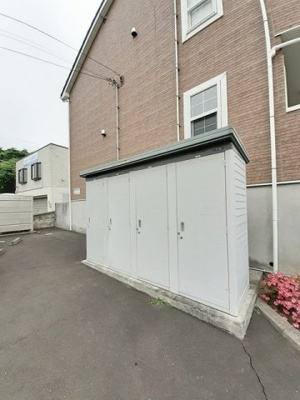 【その他】 | アクティブ