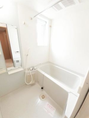 【浴室】 | アクティブ