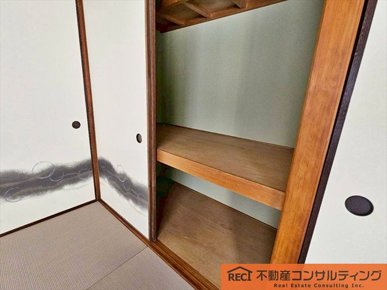 メゾン越木岩A棟の収納