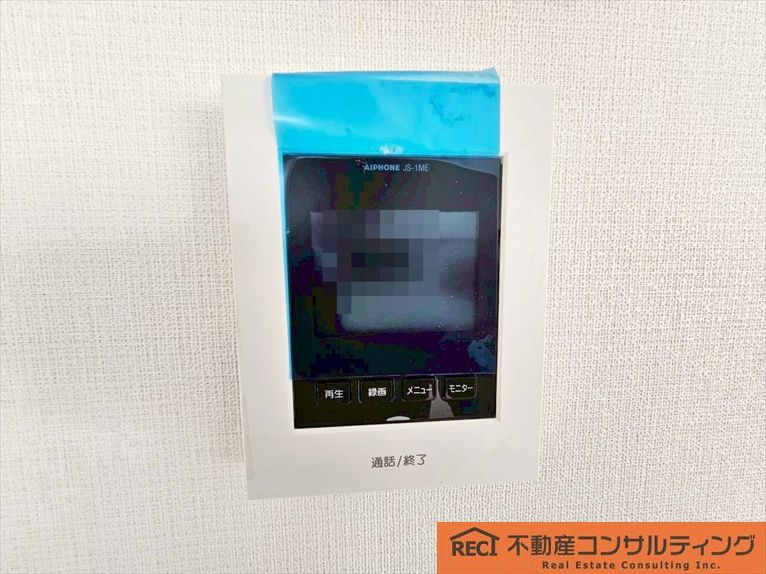 メゾン越木岩A棟の設備