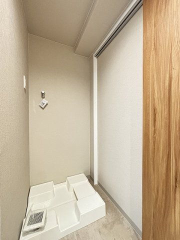 【ランドリースペース】 | サンシティ鳥飼