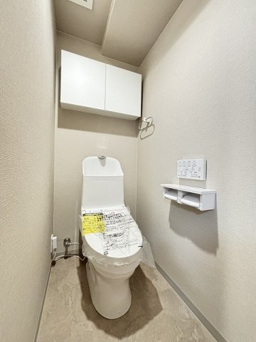 【トイレ】 | サンシティ鳥飼