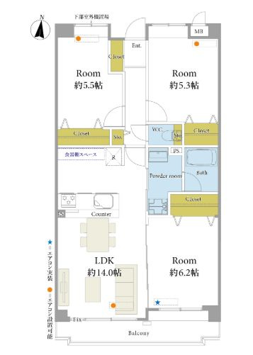 【間取り】 | サンシティ鳥飼