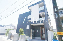 リブリ・海老名コンフォート の画像