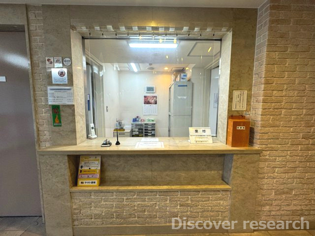 ブロッサムコートむさし野ビューウイングのエントランス|【受付】