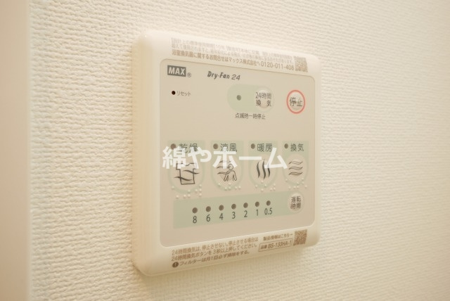 ソルテラス四天王寺前夕陽ヶ丘の設備