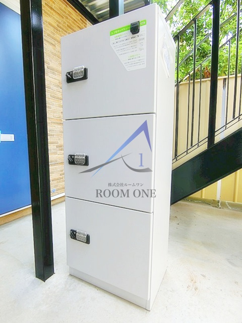 ハーミットクラブハウスヴァンキャトル鶴見のその他共用部分|宅配ボックスです。