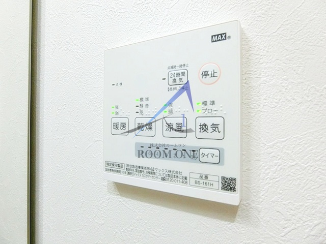 ハーミットクラブハウスヴァンキャトル鶴見の内装