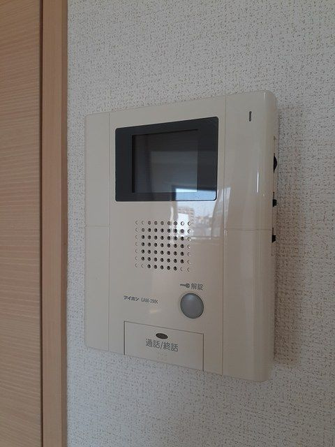 アイスバーグのセキュリティ