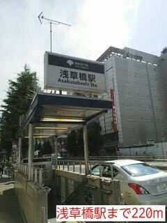 アイスバーグのその他