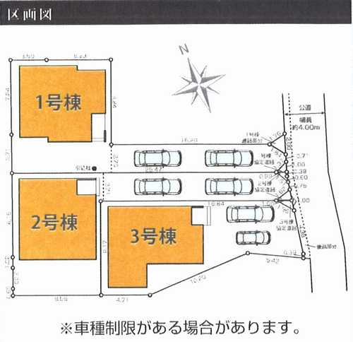 茅ヶ崎市旭が丘　新築戸建全3棟　3号棟の区画図