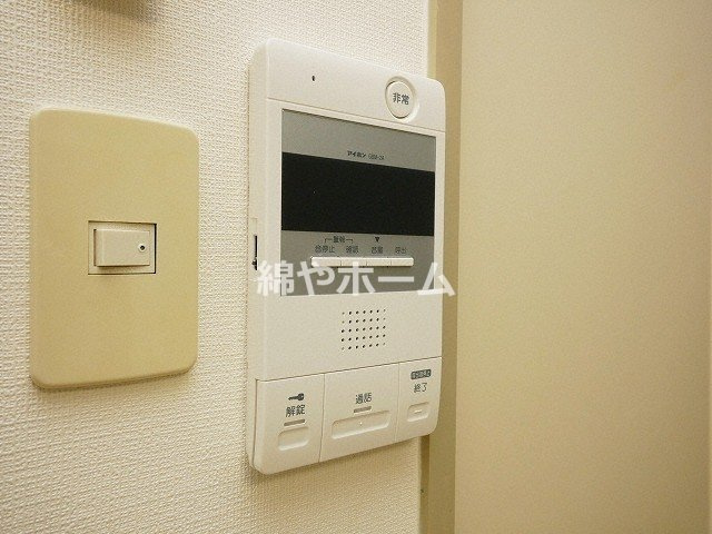 シティライフエステート難波南のセキュリティ