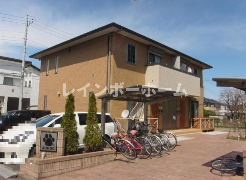 コンフォート・フルール アン