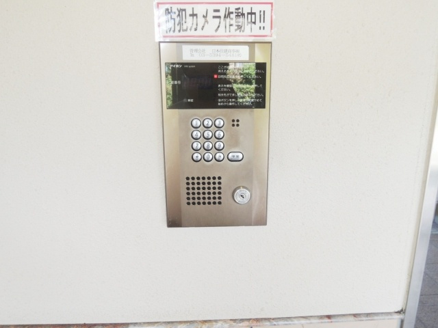 クレセントMのセキュリティ|別号室の参考写真です